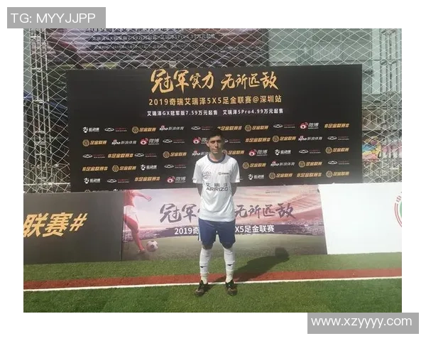 深圳排球队的反击革新之路：重塑战术与团队精神的全新探索