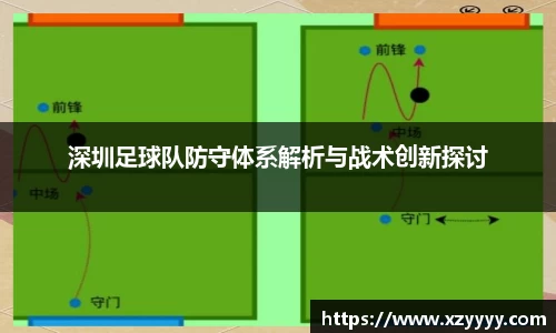 bellbet贝博平台